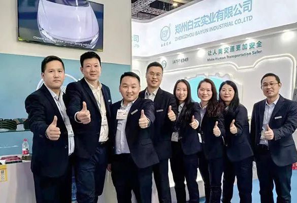 白云实业参加2023上海法兰克福汽配展