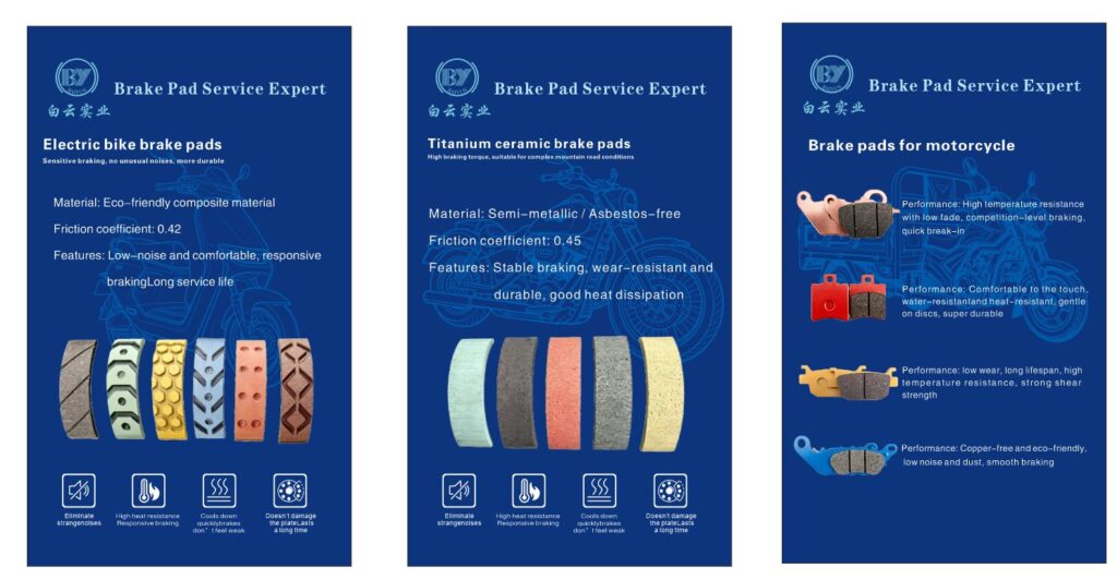 brake linings & pads experts